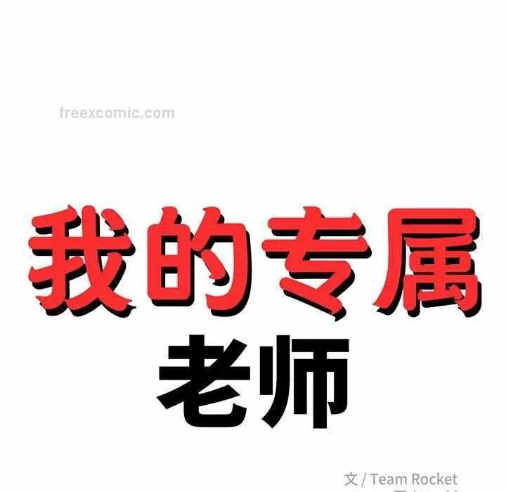 第42张