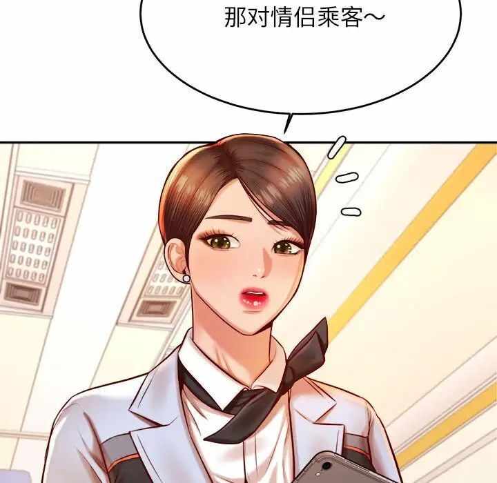 第52张