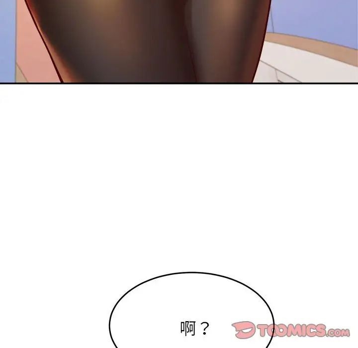 第55张