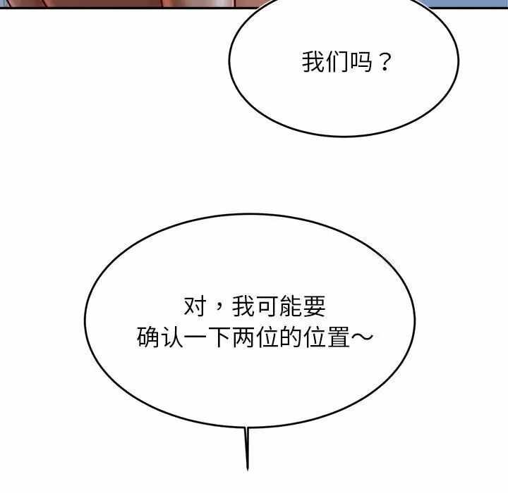 第59张