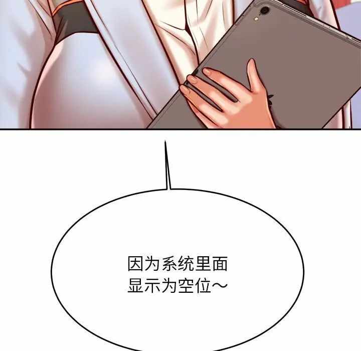 第63张