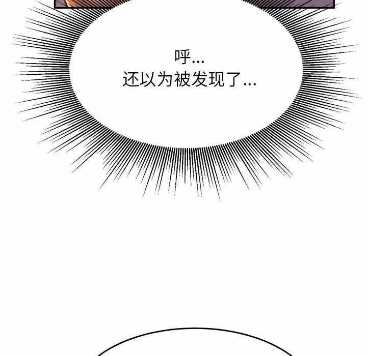 第69张