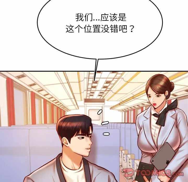 第70张