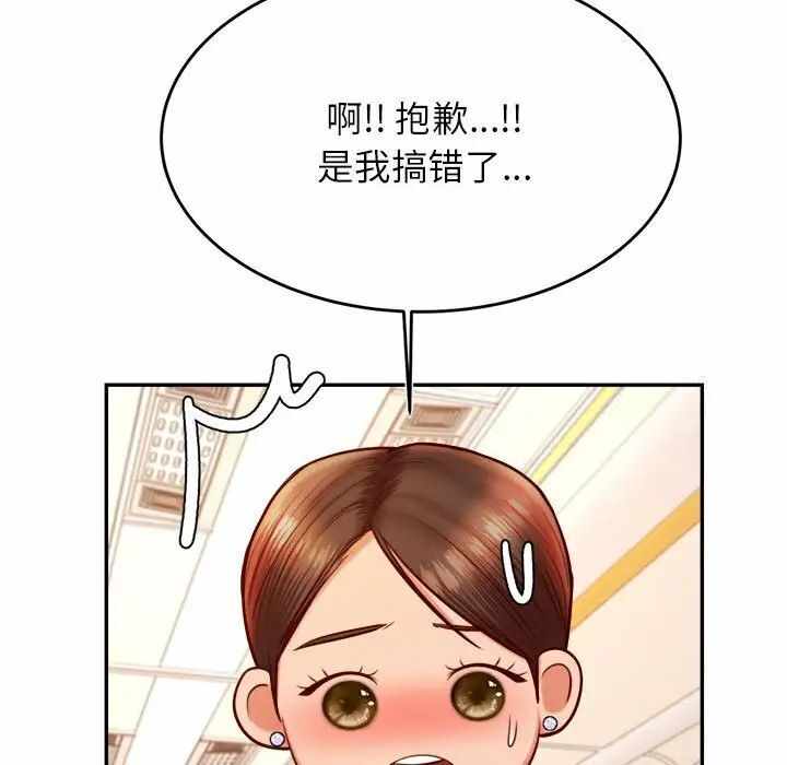 第72张