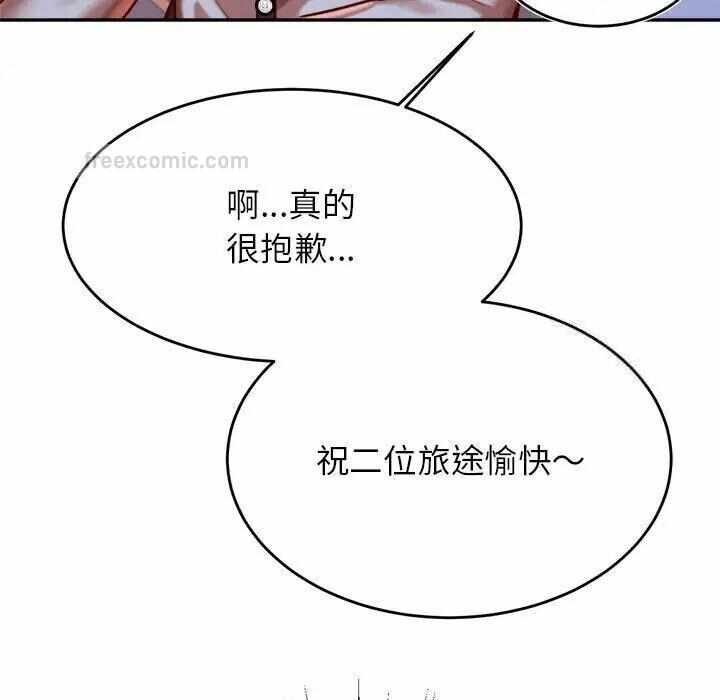 第76张