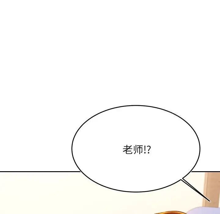 第83张
