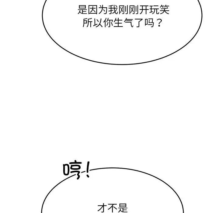 第85张