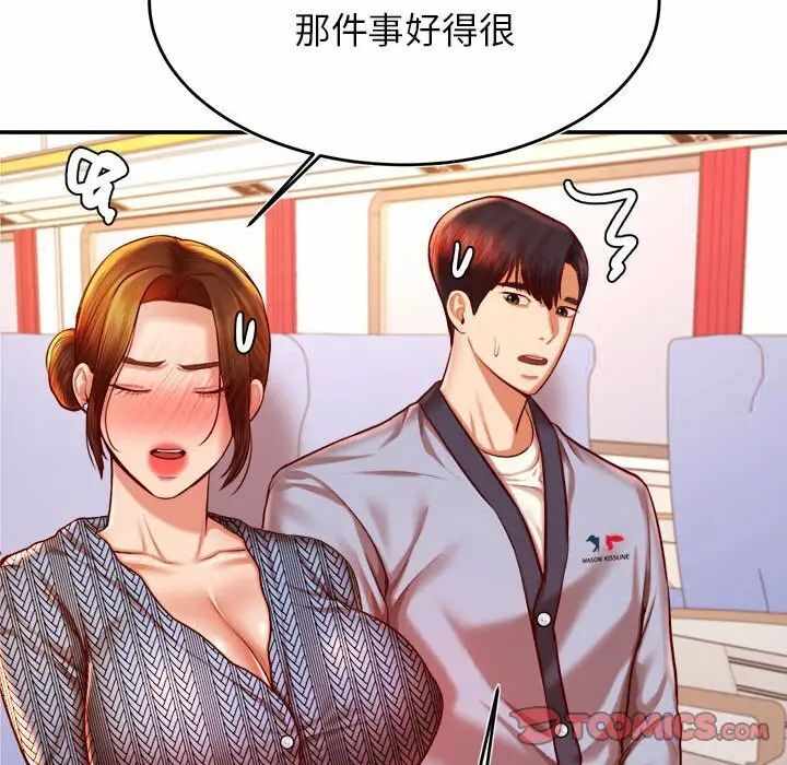 第86张