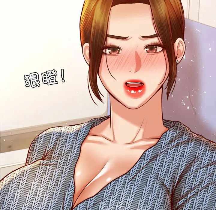第89张