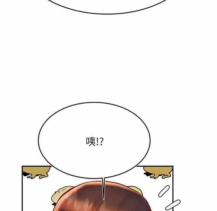 第91张
