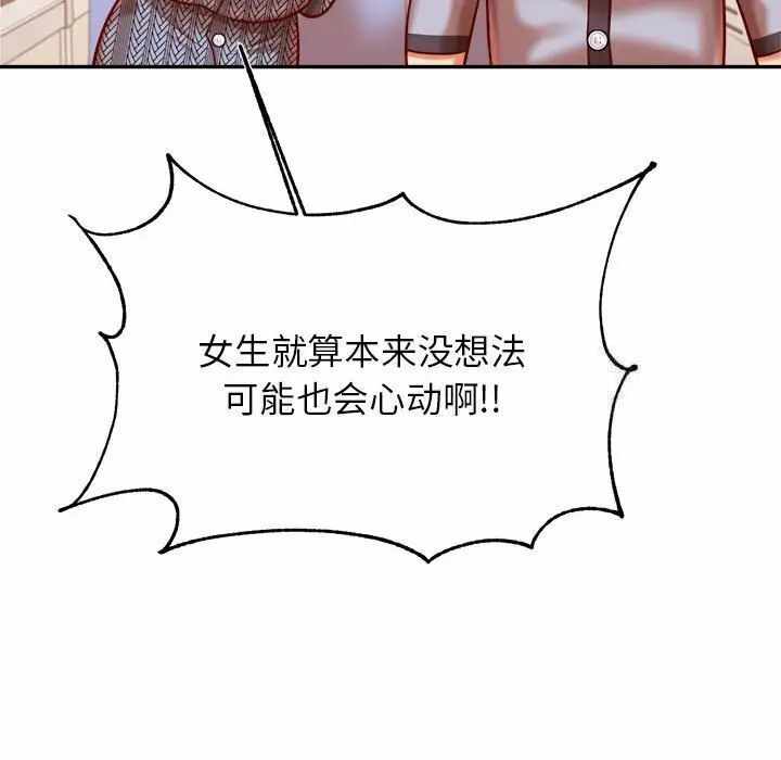 第95张