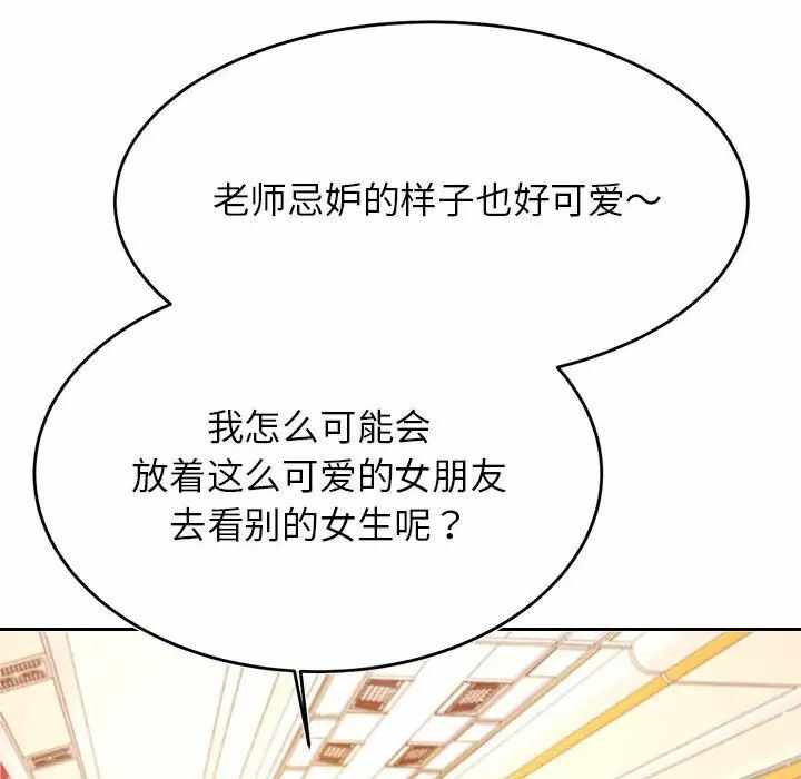 第96张