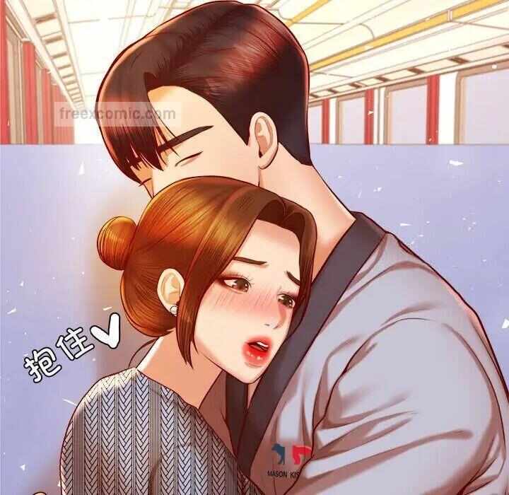 第97张