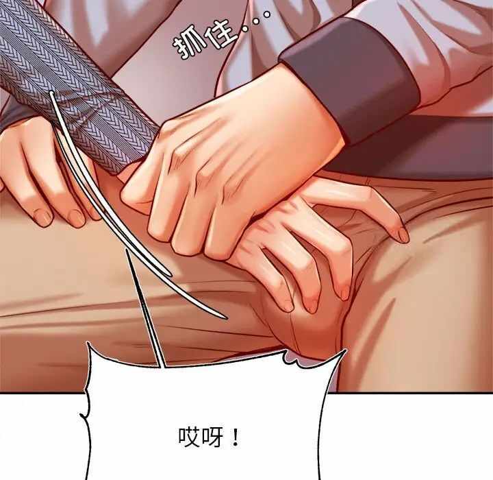 第100张