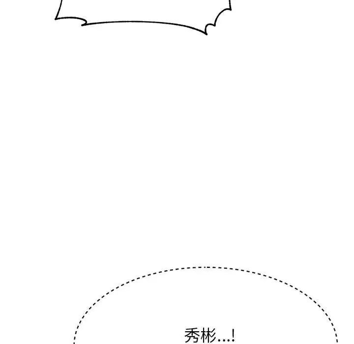 第101张