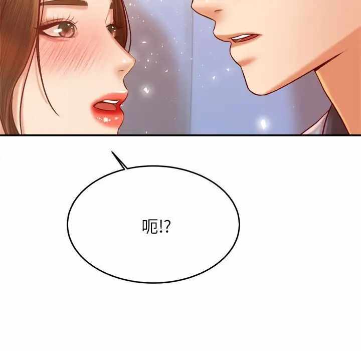 第106张