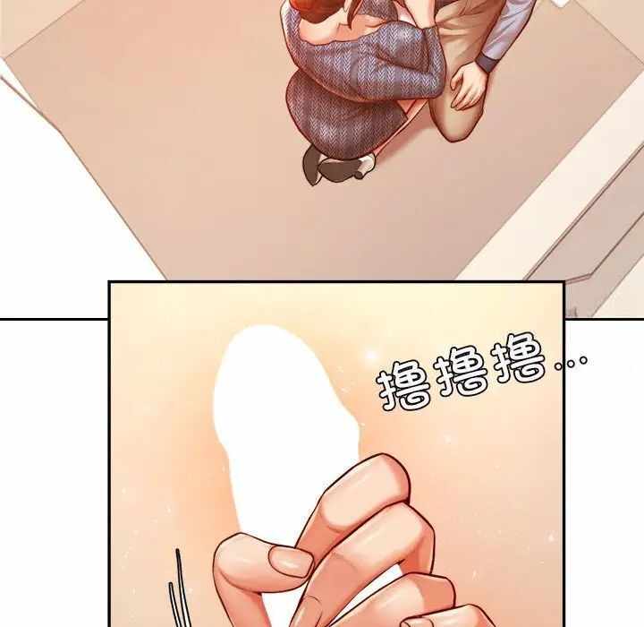 第2张
