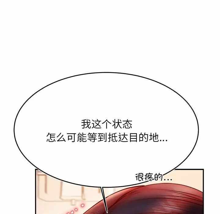 第5张