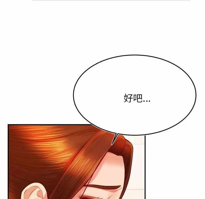 第9张