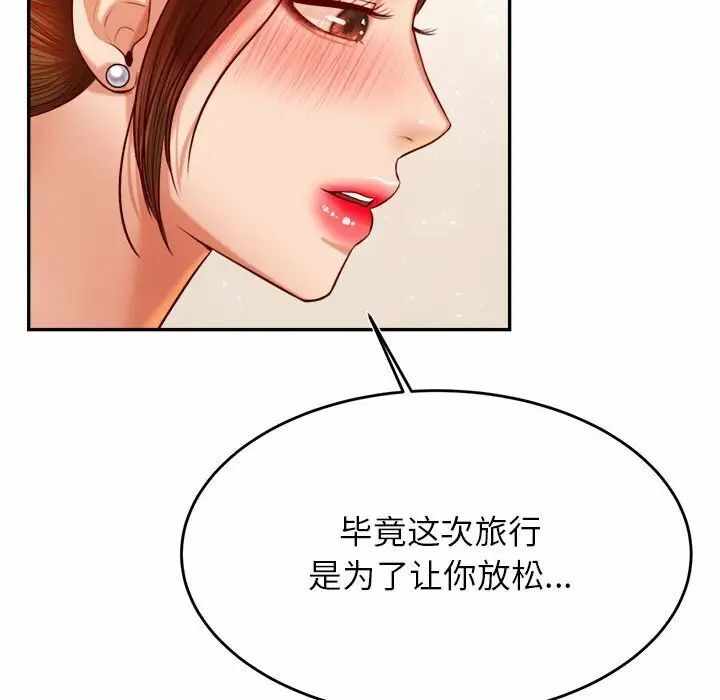 第12张