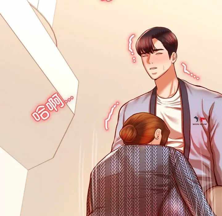 第31张