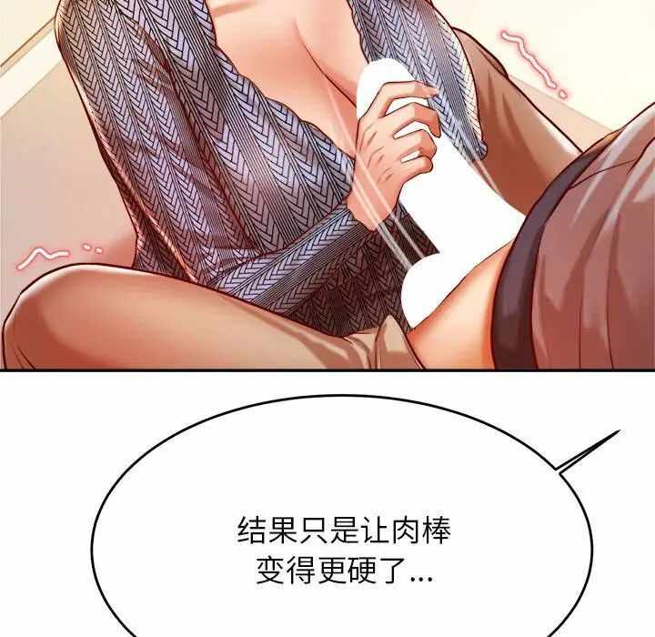 第40张