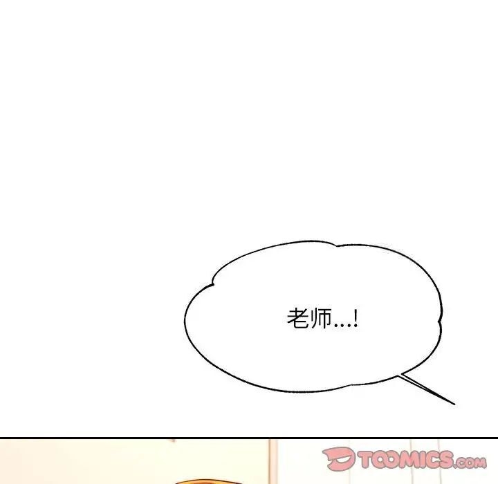第51张