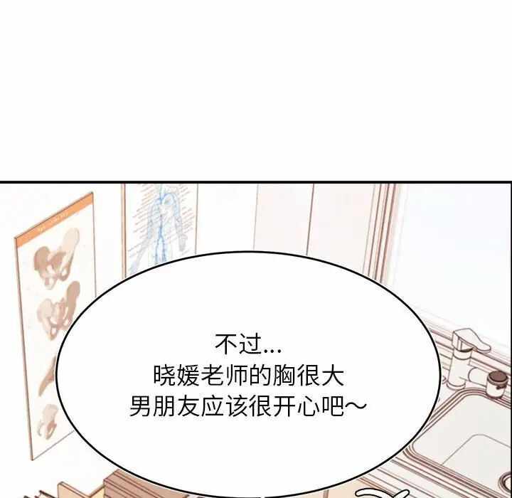 第58张
