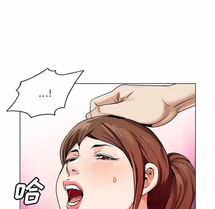 第79张