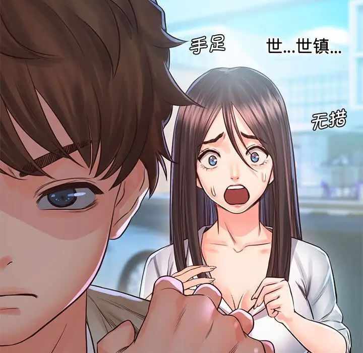 第23张