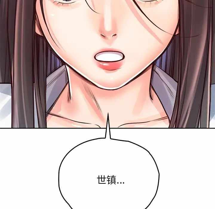 第51张