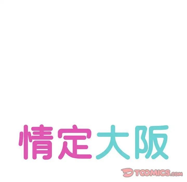 第54张