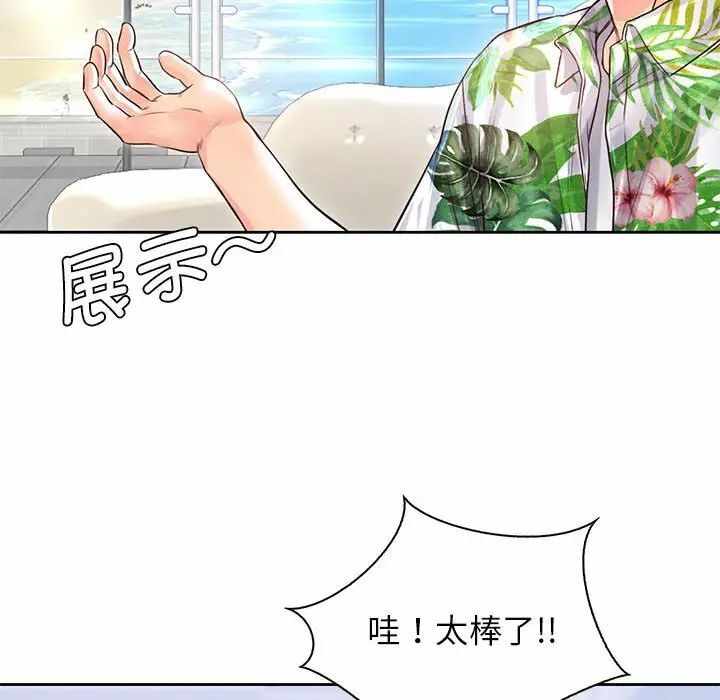 第65张
