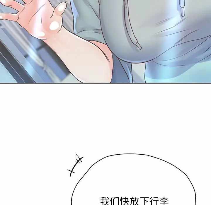 第73张