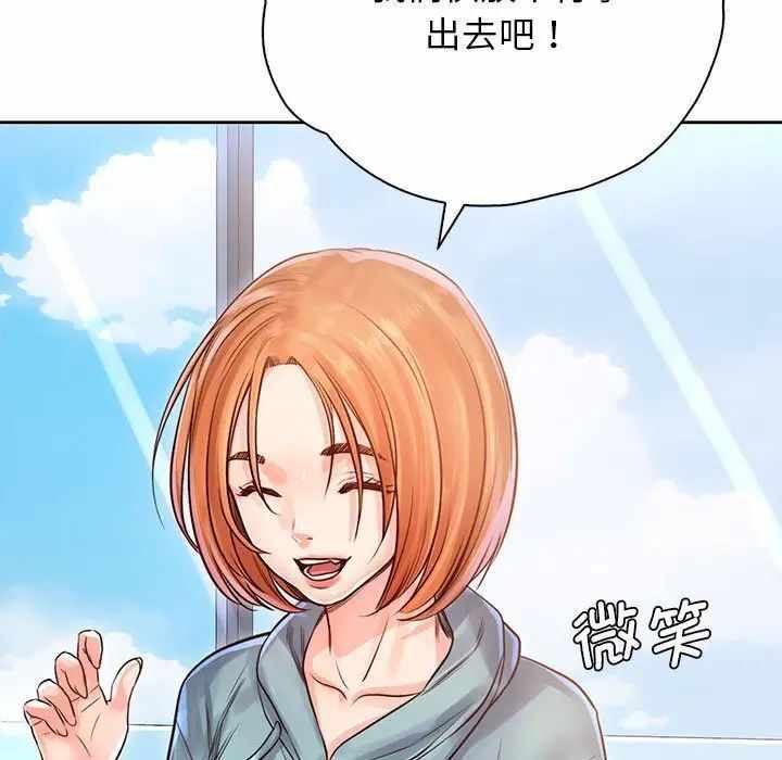 第75张