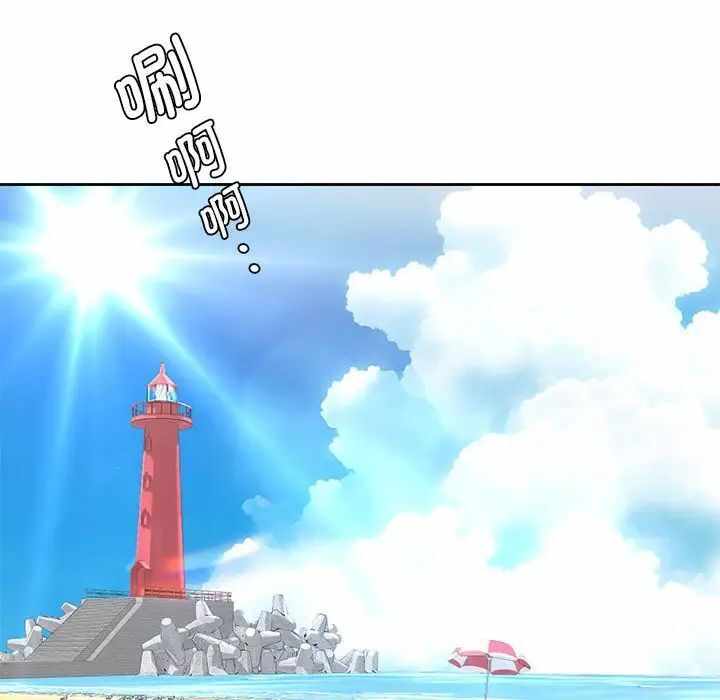 第81张
