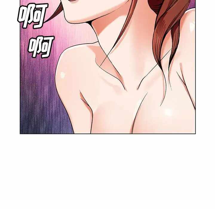 第81张
