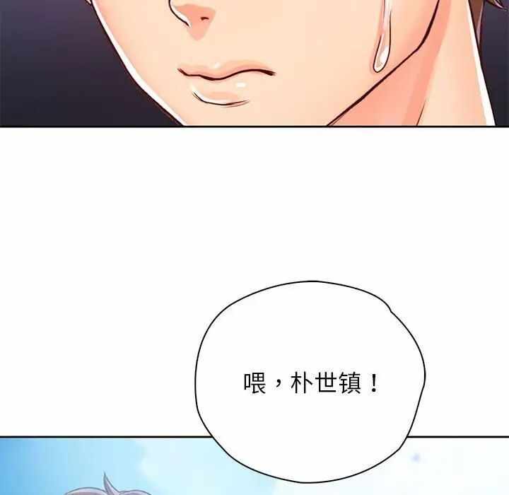 第98张