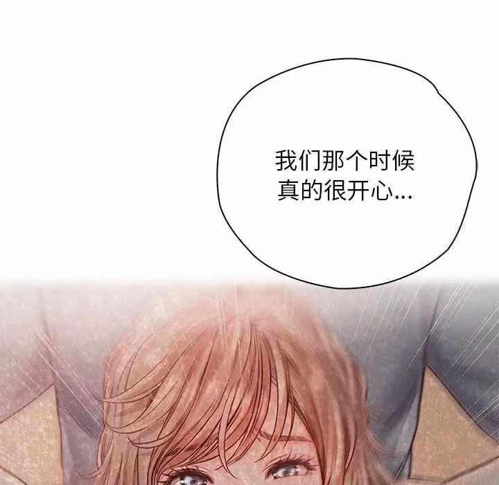 第109张