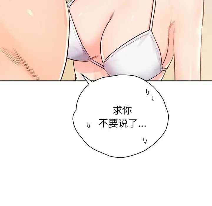 第116张