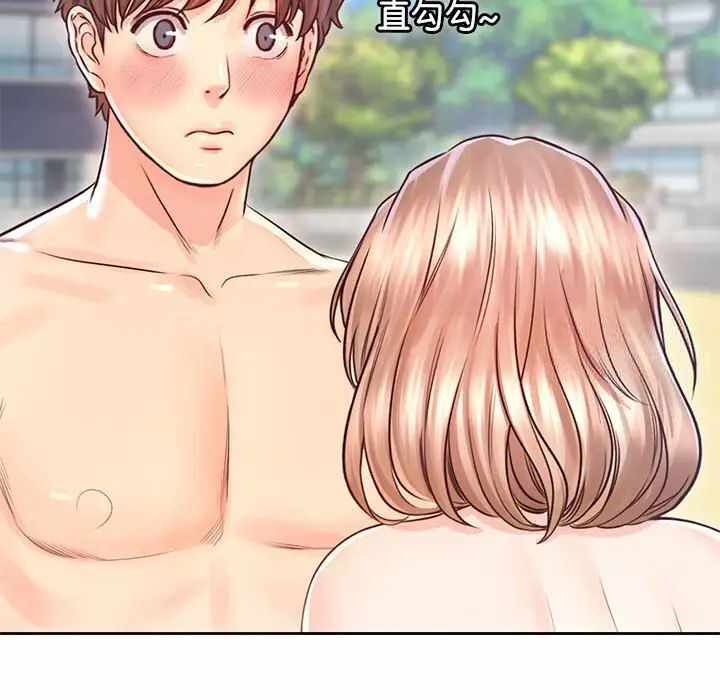 第144张