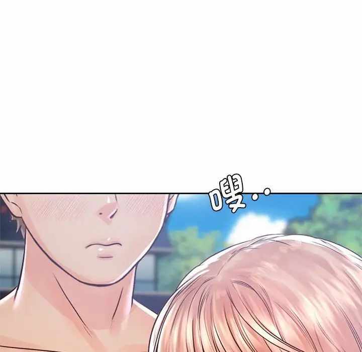 第147张