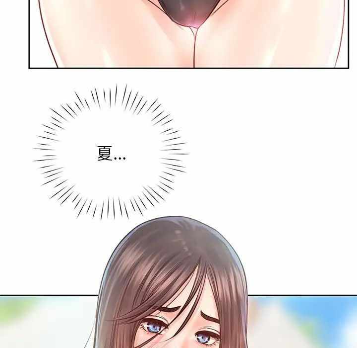 第7张