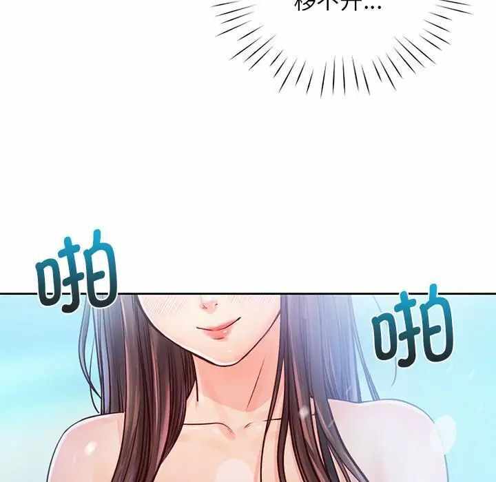 第33张