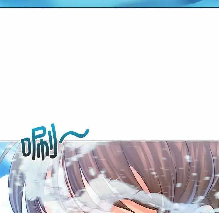 第37张