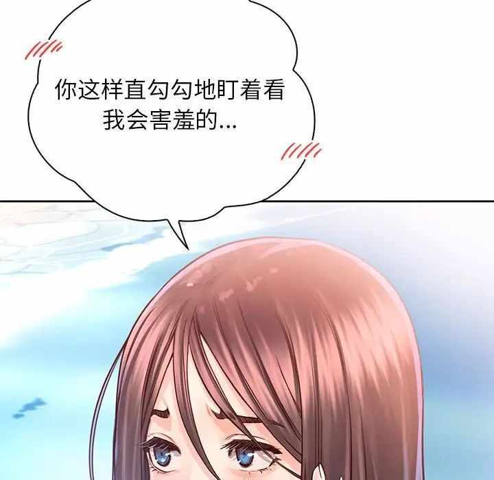 第43张
