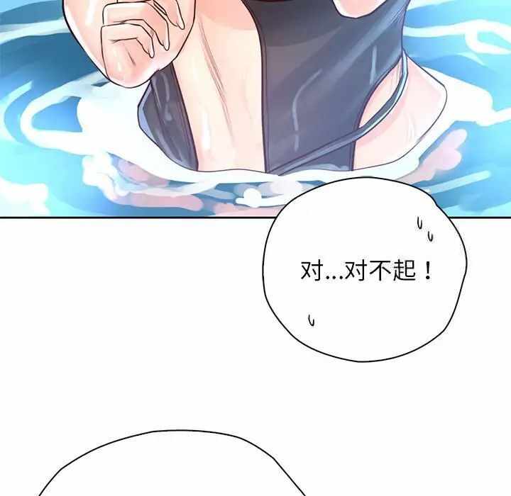第47张