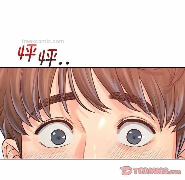 第63张