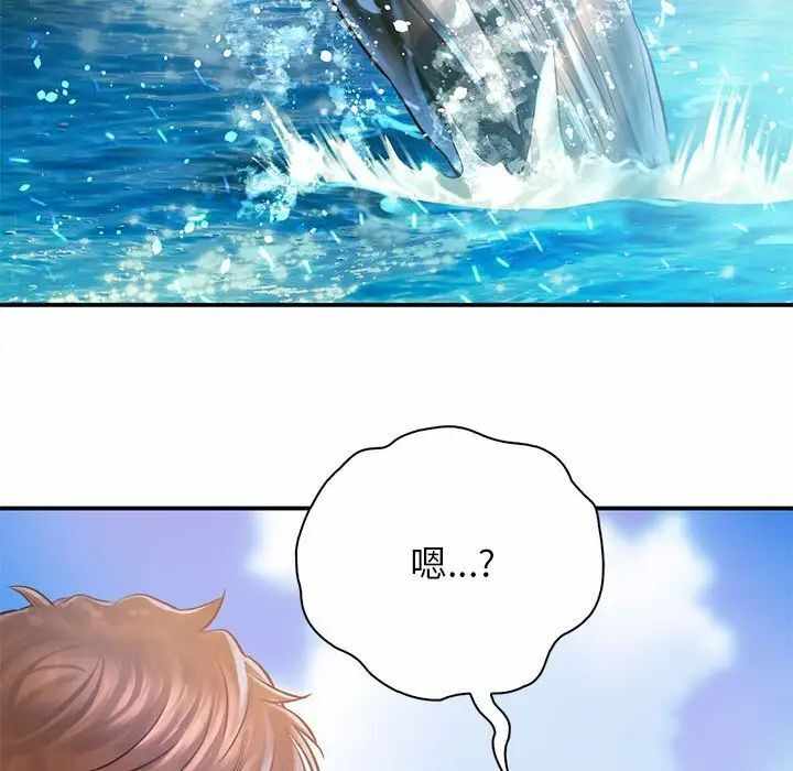 第67张