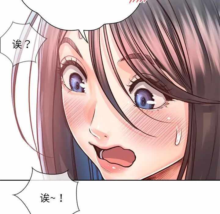 第72张